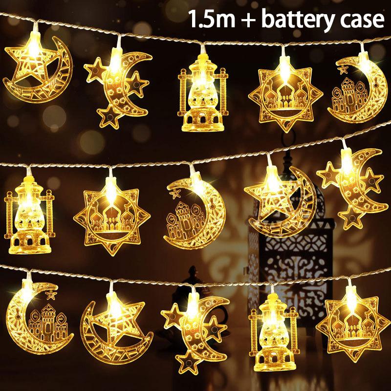 

1set LED EID Mubarak String Lights Islam Muslim Festival Party Decor Moon Star Castle Lantern Ramadan Decoration For Home 2026