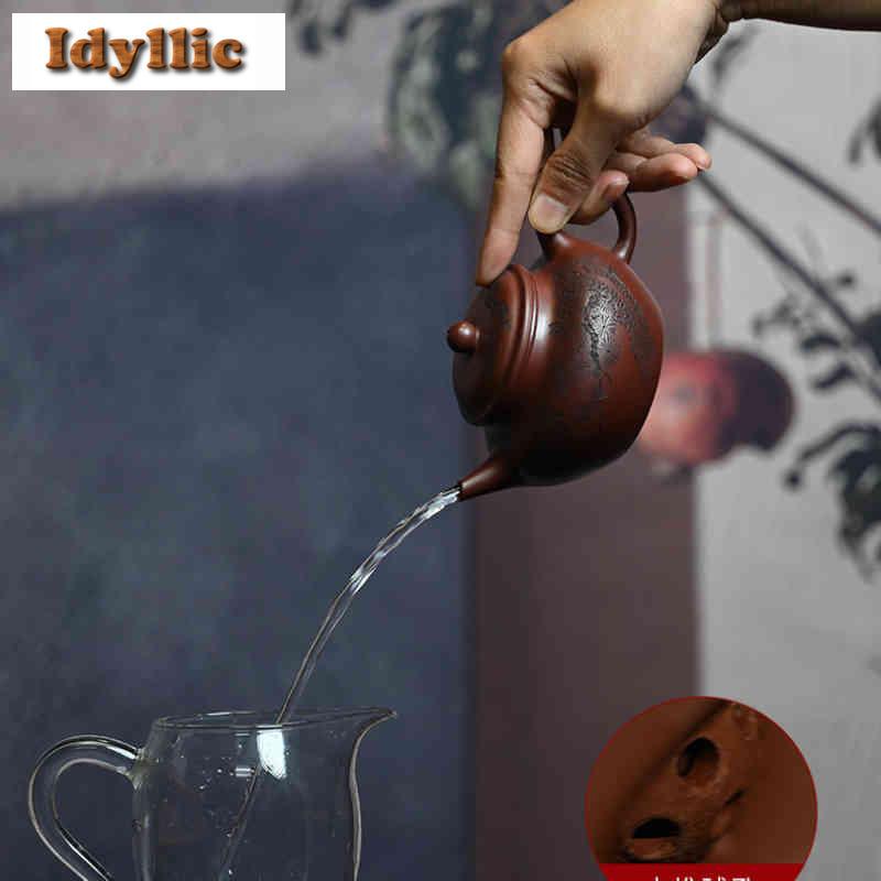 220ml Antique Yixing Purple Clay Teapots Artists Handmade Level Pot Raw Ore Dragon's Blood Sand Kettle Zisha Tea Set Supplies