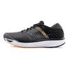 Saucony Triumph 17 Running Shoes Men Sneakers Gray Black S20546-45
