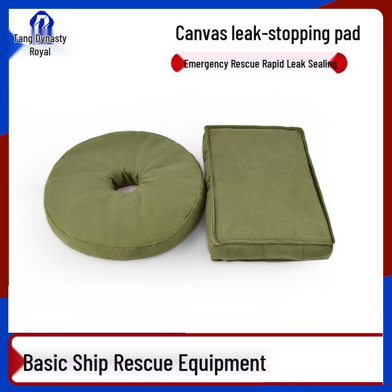 Marine Fire Rescue Canvas Leak Stopping Pad