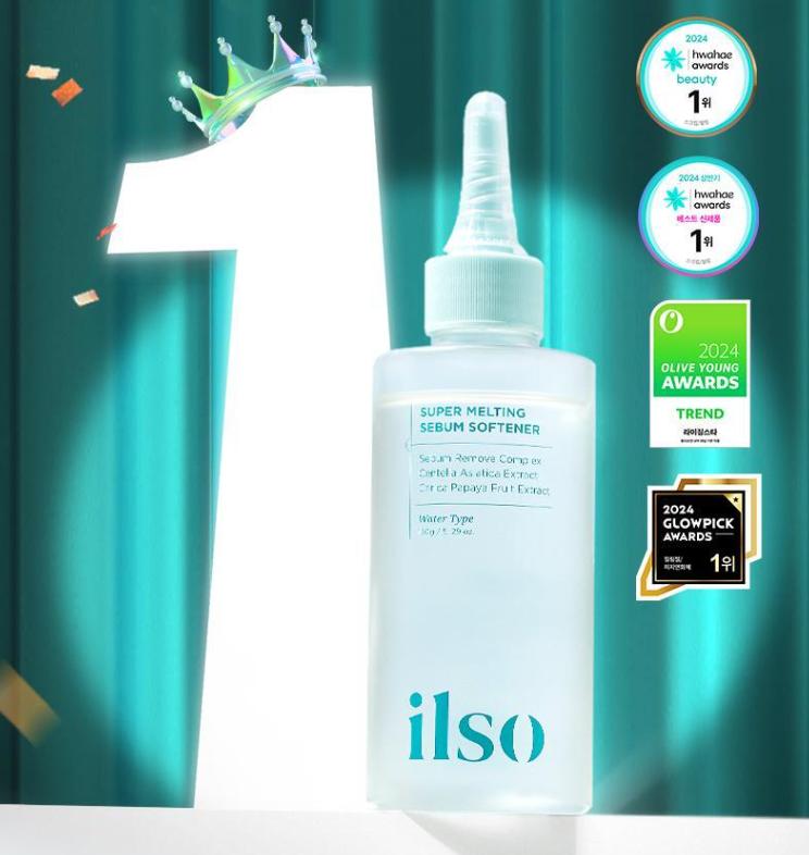 ILSO Sebum Softener Set – 150ml Toner + Cotton Pads + Pore Mask | Korean Blackhead Remover