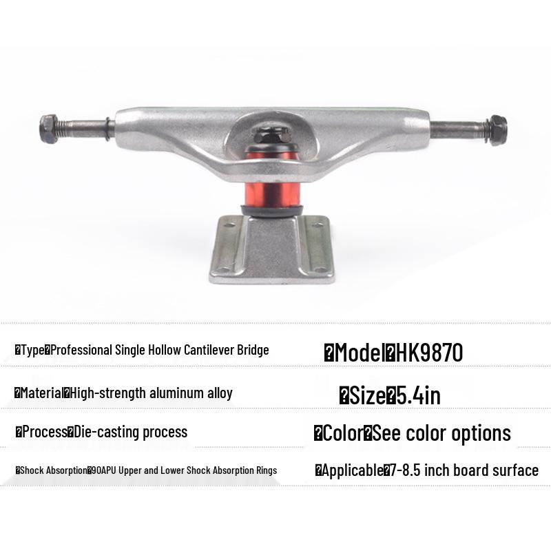 Premium Aluminum-Titanium Skateboard Bridge for Double Rocker & Fish Skateboards