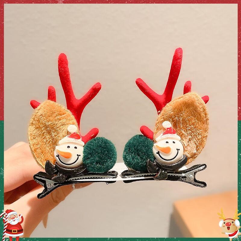 

Christmas Reindeer Antler Hair Clips