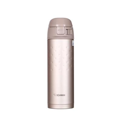 Zojirushi One-Touch Stainless Steel Vacuum Insulated Mug 500ML SM-DCE50