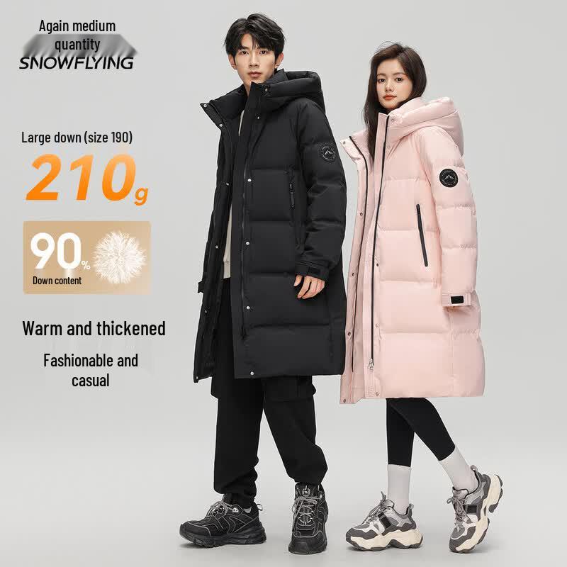 Xuezongfei Men s Detachable Hood Winter Down Jacket L