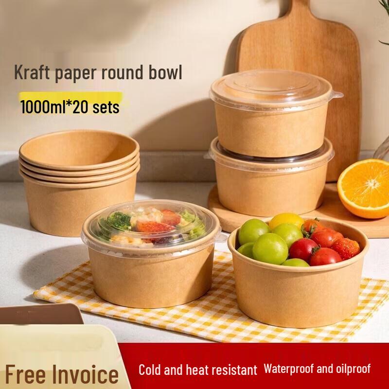 HANDUNYOU Disposable Kraft Paper Meal Box