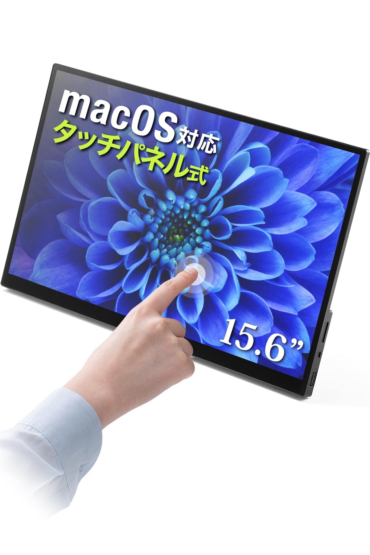 

Sanwa Direct Mobile Monitor inch Touch Panel Compatible with Mac OS HDMI Connection Full HD with Stand 15.6 Type-C 400-LCD006 чорний