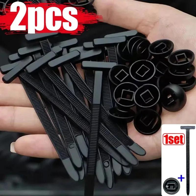 

30-1set Nylon Cable Ties Buckle Auto Fastener Screw Replacement Clip Car Fenders Trunk Engine Guard Panel Wire Management Tools