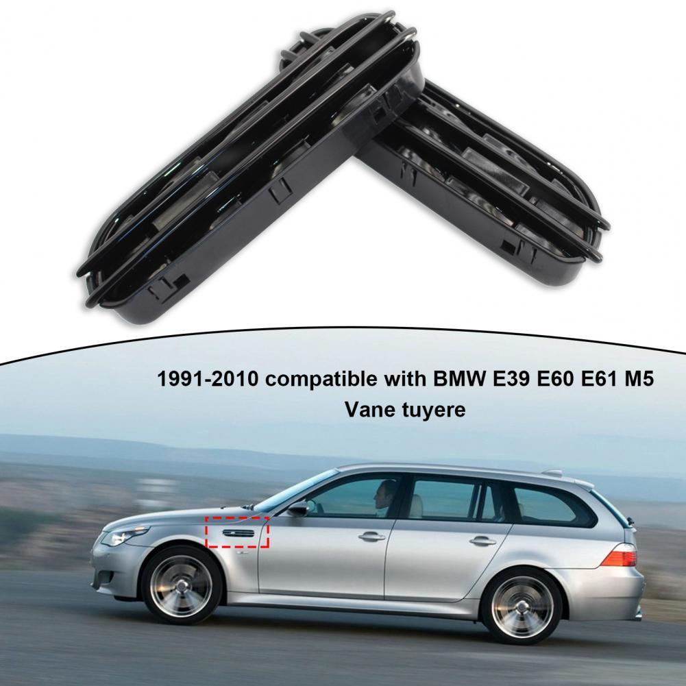 2Pcs Side Fender Air Flow Vent Grill Gloss Black Side Fender Vent Grill Modified Parts for BMW 5 Series M5 E39 E60 E61 1991-2010