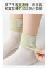 Children's Cotton Socks