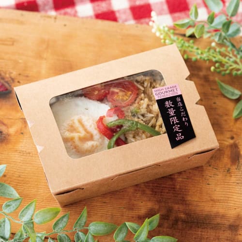 HEADS Deli Boxes, 16.5 X 4.6 X 13 Cm, Brown, 50-Count, Food-Safe, Oil-Resistant, Water-Resistant Containers with Windows, Kraft, Perfect for Delivery