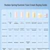 RUNBEN Centella Asiatica Soothing Ice Cream
