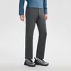 TOREAD Men's Water-Repellent High-Stretch Hiking Pants