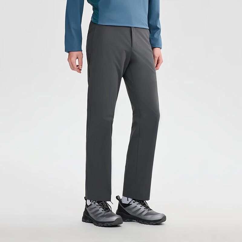 TOREAD Men's Water-Repellent High-Stretch Hiking Pants