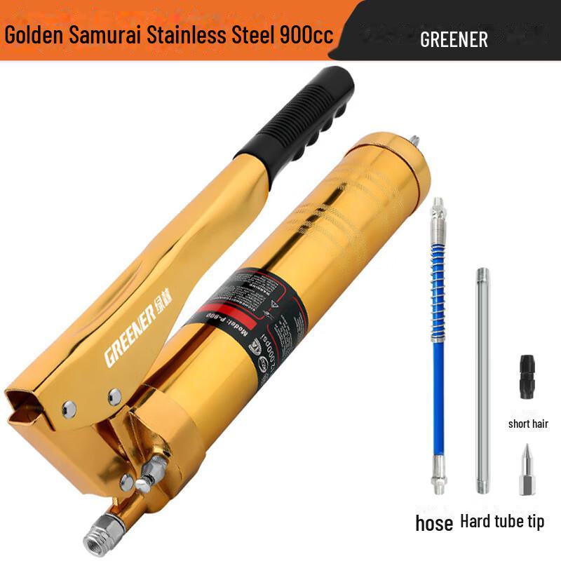 Green Forest High Pressure Excavator Grease Gun - Double Pressure Rod