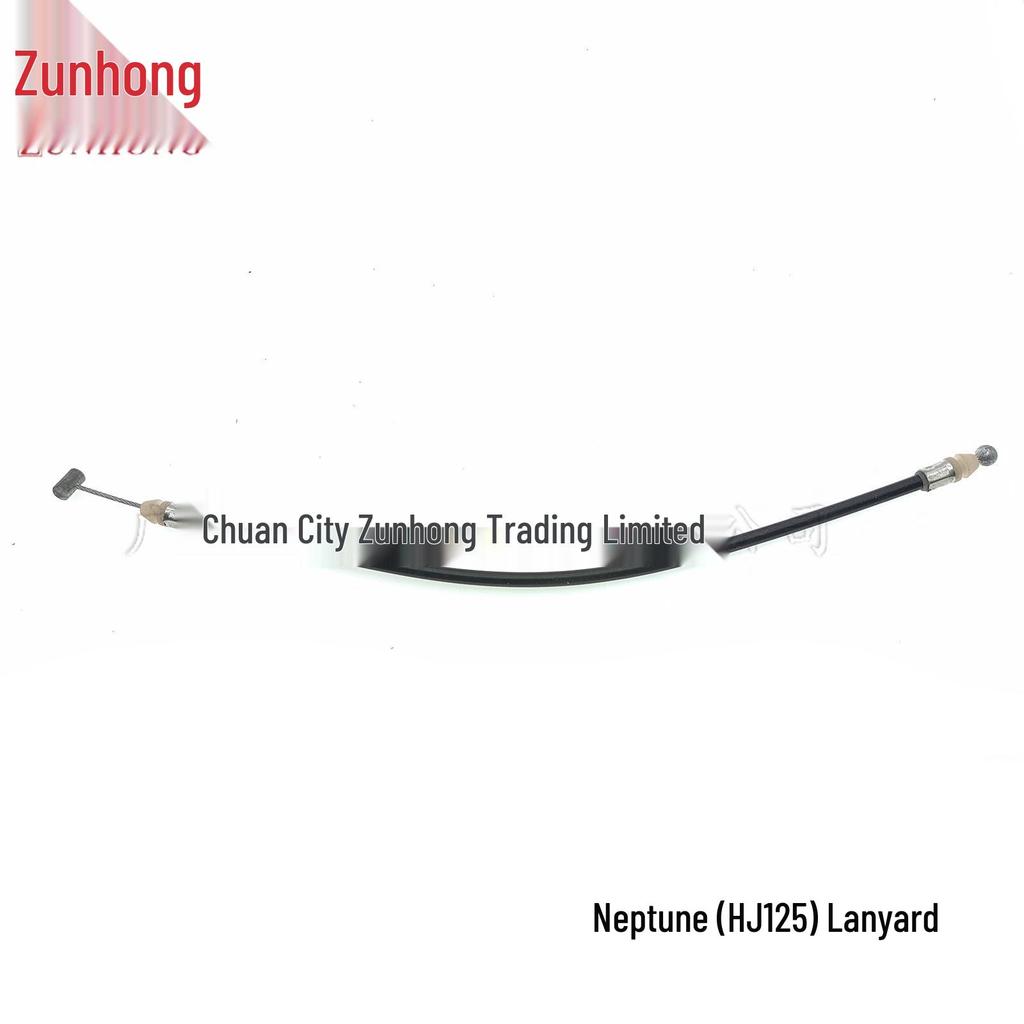 Neptune (HJ125) Motorcycle Lock Set