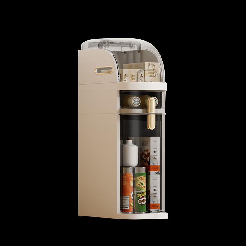 GOWKE Slim Multifunctional Storage Cabinet