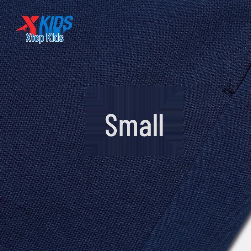 Xtep Kids' Classic Logo Sport Pants