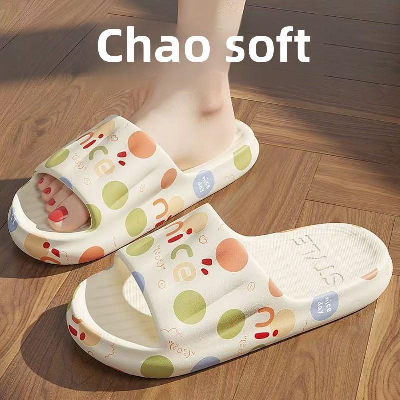 

Нескользящие тапочки для женщин на лето, для дома, для дома, крутые тапочки для мужчин, парные цельные тапочки 42-43