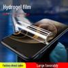 Huawei Enjoy 70 Series Hydrogel Full Screen Protective Film
