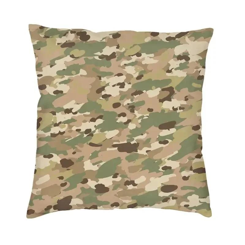 Rhodesian Army Camo Pattern Square Pillow Case Decoration Military Army Camouflage Cushion Cover Throw Pillow For Sofa Printing
