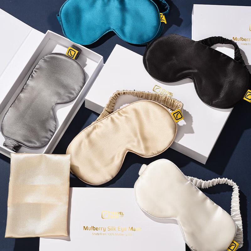 Blue Journey Mulberry Silk Eye Mask
