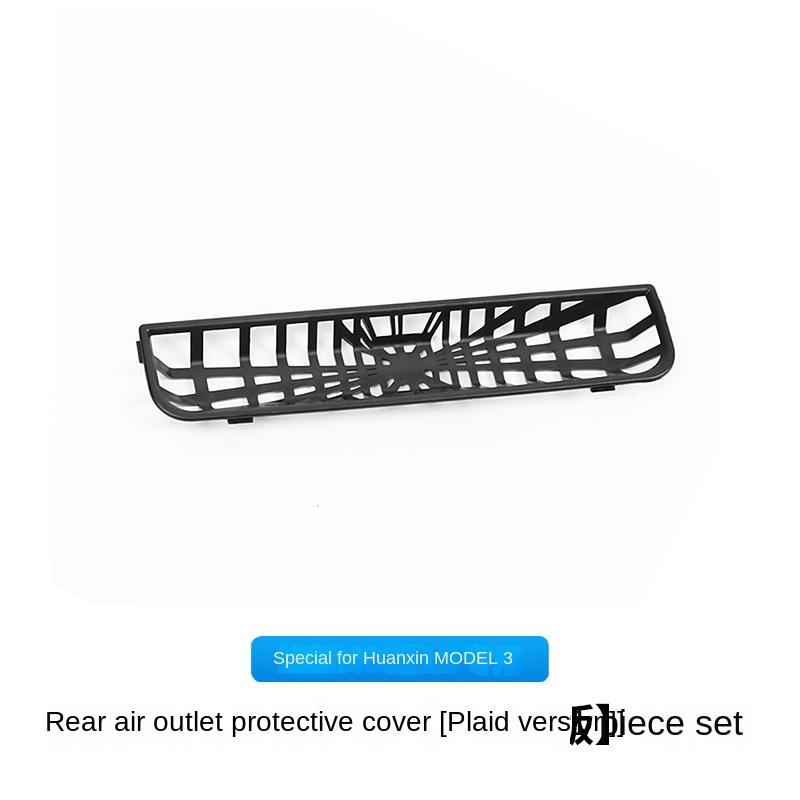 

Rear Seat Vent Cover Rear Seat Center Console Vent Trim Tesla Model 3 and Model Y 2017 To 2025 Waterproof and Dustproof Trim