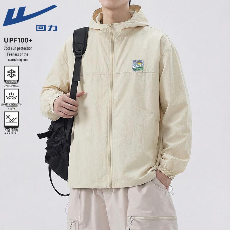 Warrior UPF100+ Cooling Sun Protection Hoodie