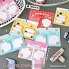 Creative Cartoon Sticky Notes - Cute Reward Gift for Primary School Students