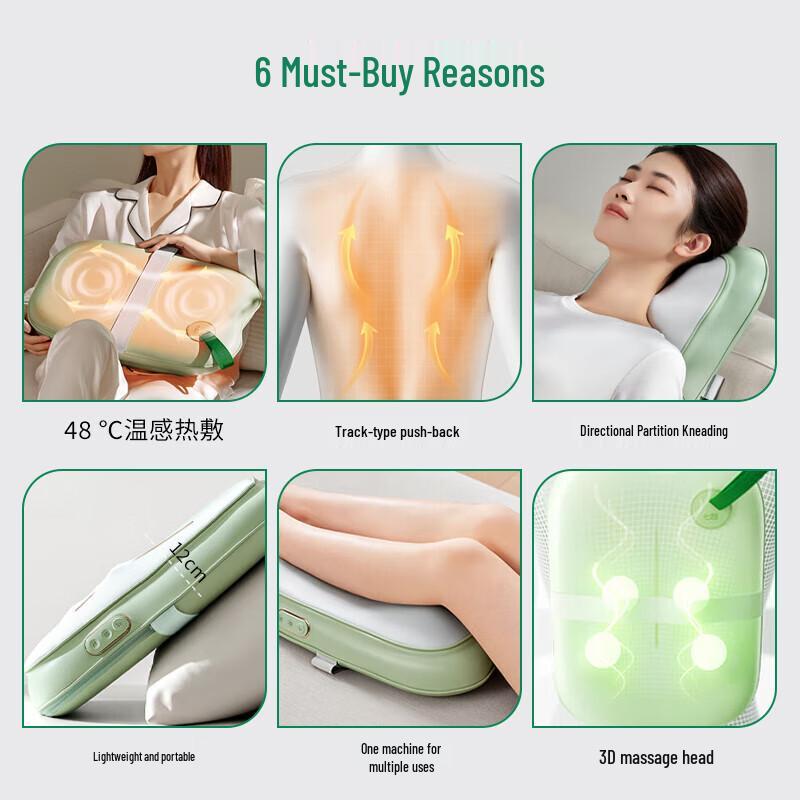 

Qixi Heated Neck & Lumbar Massage Cushion