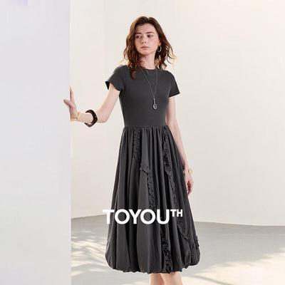 Chuyu Women's Summer Retro A-Line Petal Dress