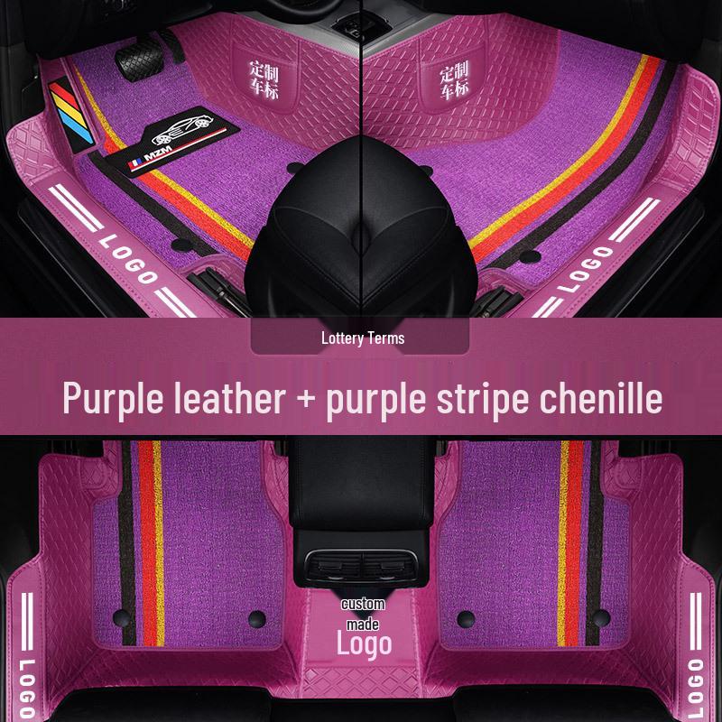 Full Surround Non-Slip Silk Ring Car Floor Mats - Wear-Resistant & Eco-Friendly Foot Pads