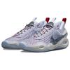 New Nike Cosmic Unity Multicolor DA6725-901