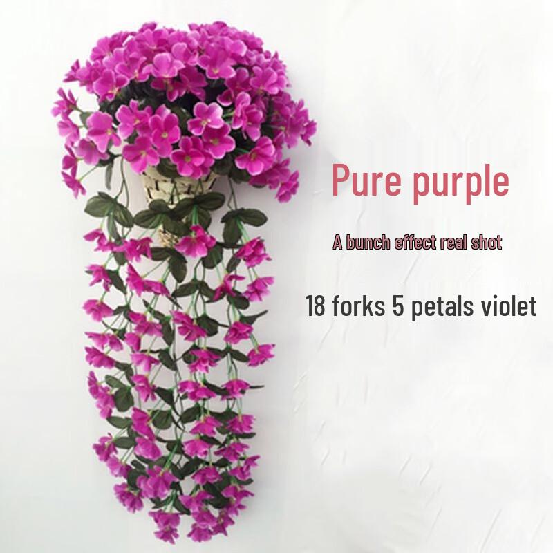 

Artificial Violet Flower Vine Garland