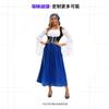 [Factory] Halloween New Adult Medieval Farm Maid Munich Oktoberfest