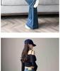 Women's 2025 Autumn Wide-Leg Bell Bottom Jeans for Pear-Shaped Figures