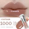 Hyntoor Black Rabbit Macaron Lip Mud 21 Non-Stick Cup Film-Forming Matte Lip Glaze for Female Students Lip Mud Lip Gloss