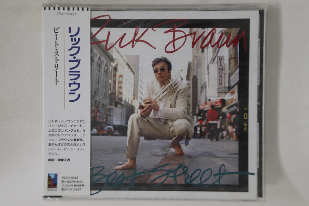 

CD RICK BRAUN - Beat Street TDCN5562PROMO BLUEMOON Japan Obi Jazz Used