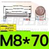 304/201 Stainless Steel Hex Internal Expansion Bolt, Sizes: M6, M8, M10, M12, Length: 70mm