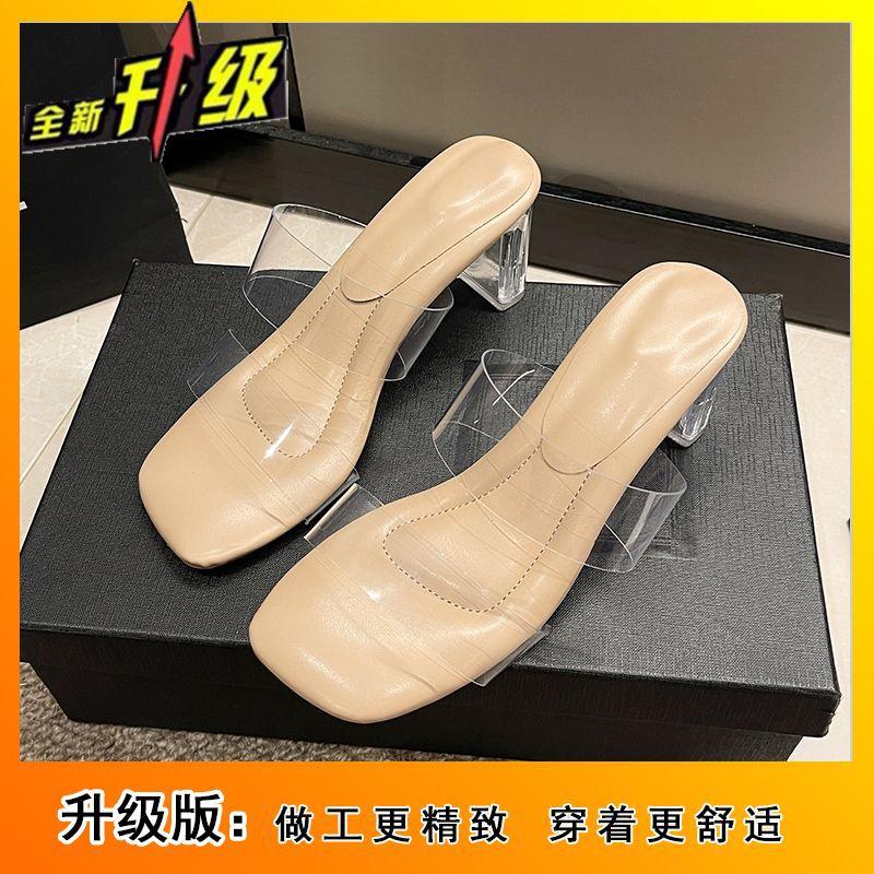 Thick Heel Crystal Heel Fashion Sandals 2025 Summer New Internet Celebrity Word with Transparent Thick Heel Cool Slippers Women's Wear