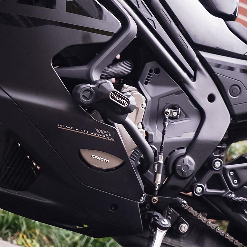 Chunfeng 750SR Racing Lever Spring Bumper Guard for Anti-fall Protection