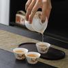 Mingzhanxuan Portable Ceramic Travel Tea Set (1 Pot, 3 Cups)