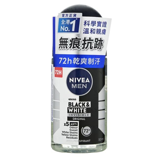 NIVEA - Men Black & White Invisible Roll On 50ml Original