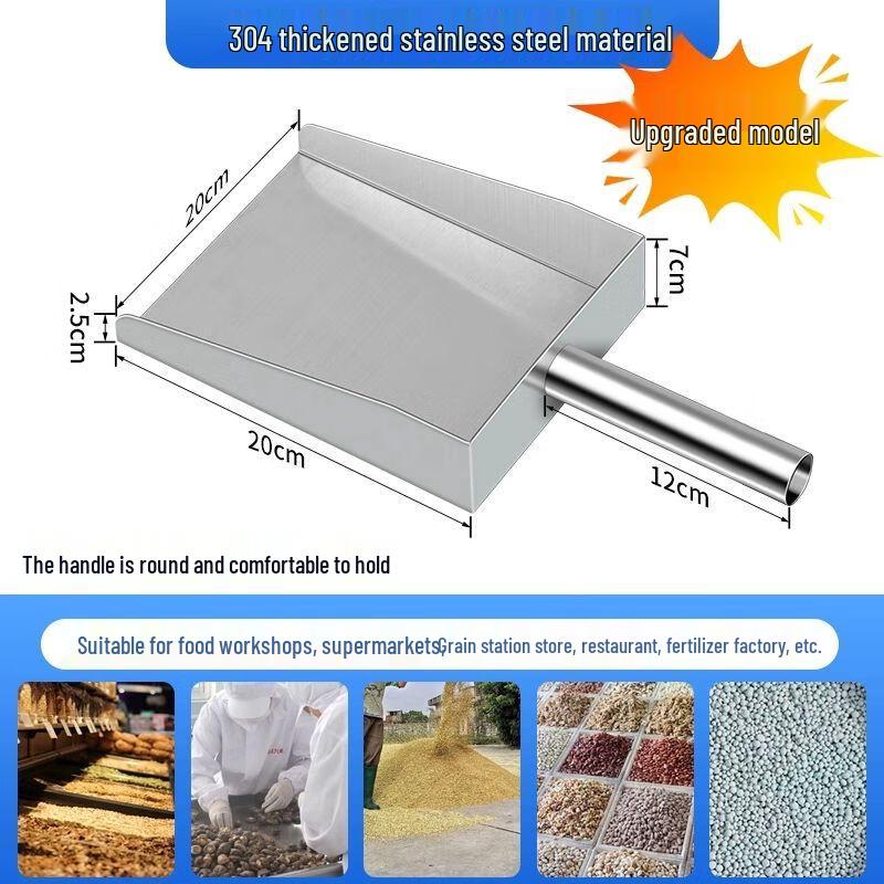 Qiuqiao Stainless Steel T-shaped Dustpan
