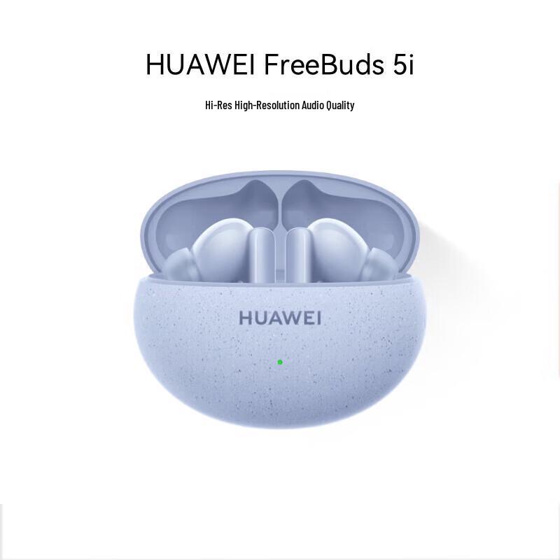 Huawei FreeBuds 5i