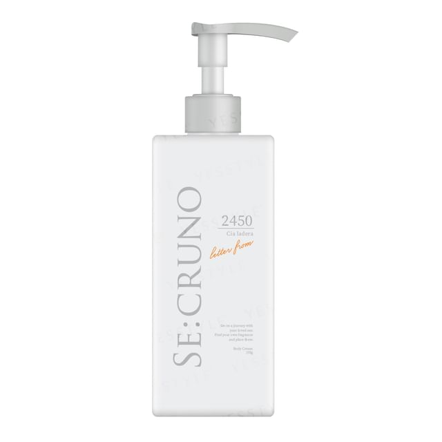 SE:CRUNO - Body Cream Siaradela 2450 195g