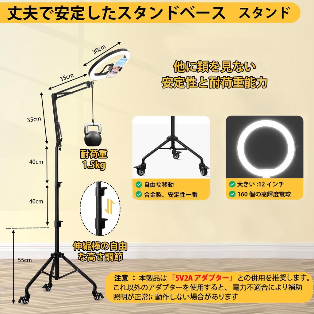Yoobao LED Ring Light with Arm and Tripod Handheld Direct Streaming 160W High 3 Color 10 Dimmable Actress Photography Selfie Lighting Auxiliary