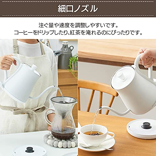 Iris Ohyama Electric Kettle, Drip Type, 600ml, Antique Style, White, IKE-C600-W, Energy Saving