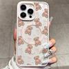 Cute Bear Bow Heart Phone Case For iPhone 17 Pro Max 16 Plus 15 14 13 12 16E 17 Air For Magsafe Wireless Charging Magnetic Cover