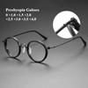 New Retro and Trendy Metal Round Frame Anti Blue Light Glasses Men's Fashion and Artistic Glasses Round Women's Flat Lens
